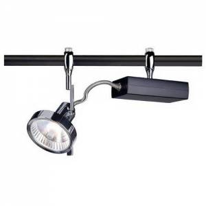YOKI ES111 Britespot 70W, mit EASYTEC II Adapter,...