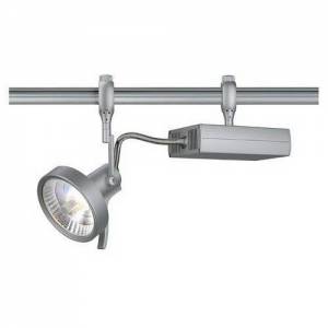 YOKI ES111 Britespot 70W, mit EASYTEC II Adapter, silbergrau