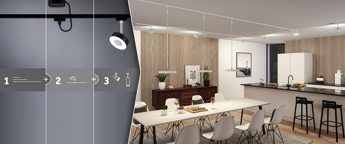 URail Reinweiß Schienensystem Konfigurator - jetzt online planen