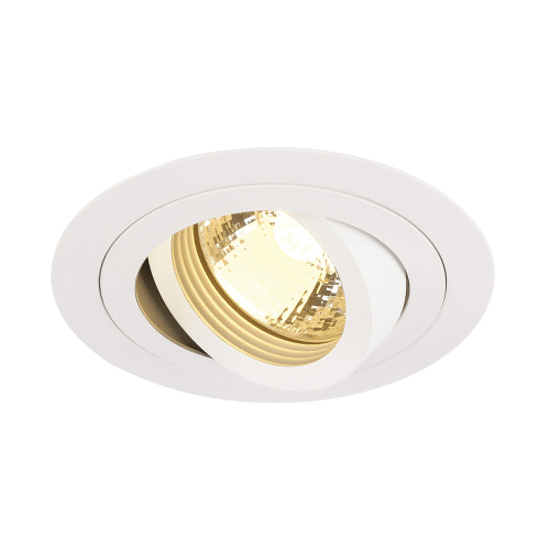 SLV NEW TRIA GU10 ROUND Downlight, mattweiss, max. 50W, inkl. Clipfedern
