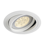 NEW TRIA ES111 Downlight, rund, mattweiss, max. 75W, inkl. Blattfedern