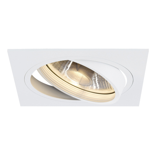 SLV NEW TRIA I ES111 Downlight, eckig, mattweiss, max. 75W, inkl. Blattfedern