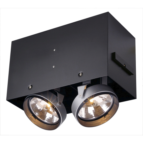 SLV QRB MODUL MOVE für AIXLIGHT PRO, silbergrau / schwarz, max. 75W