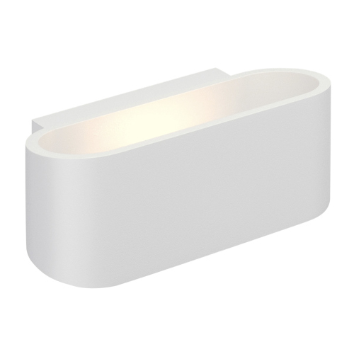 SLV OSSA R7s Wandleuchte, oval, weiss, R7s 78mm, max. 100W, up/down