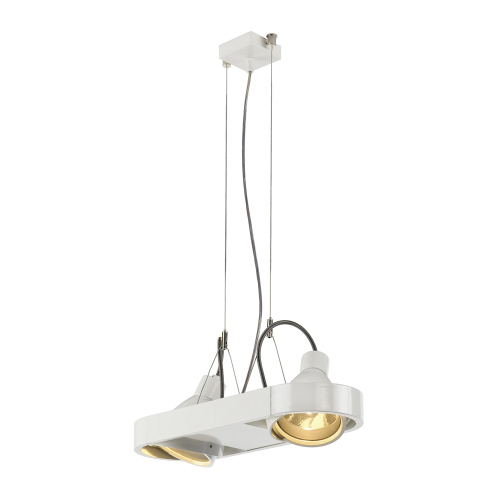 AIXLIGHT R DUO HQI111 Pendelleuchte, rund, weiss, G12, 2x70W, ohne Reflektor