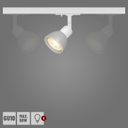 SLV PURIA Track 1~ Spot weiß GU10 QPAR51 max. 50W inkl. 1P.-Adapter