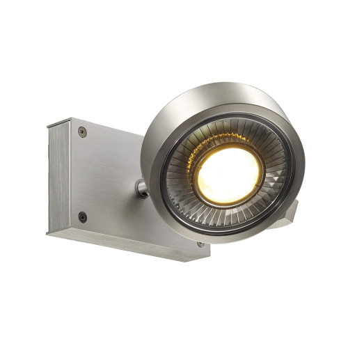 SLV KALU 1 QPAR Deckenleuchte, alu-gebürstet, ES111, max. 75W