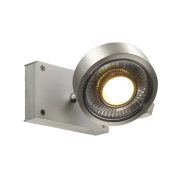 KALU 1 QPAR Deckenleuchte, alu-gebürstet, ES111, max. 75W