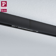 URail Verbinder Linienverbinder starr 70x11mm max. 1.000W Silber
