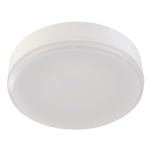 SLV LED GX53 Leuchtmittel, 8,2W, 600lm, 11 SMD LED, 120°, 4000K