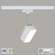 URail LED Schienenspot Pedal 5W 395lm 2700K weiß (LED fest verbaut)