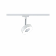 URail LED Schienenspot Circle 5,3W 308lm 2700K weiß (LED fest verbaut)