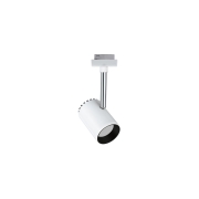 URail LED Schienenspot Shine 4,9W 225lm 2700K dimmbar weiß (LED fest verbaut)