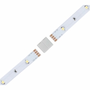 YourLED ECO Clip-to-Clip Connector 2er Pack