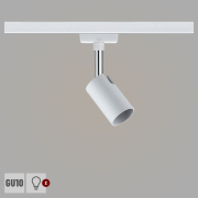 URail Spot Pure I GU10 max. 10W weiß chrom