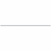 Square Profil mit Diffusor 1m