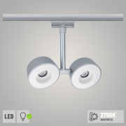 URail LED Schienenspot Double Pellet 6,7W 370lm 2700K dimmbar chrom matt (LED fest verbaut)