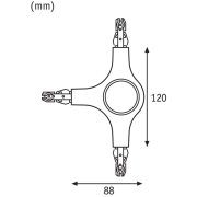 URail LED T-Verbinder 5,8W Chrom matt
