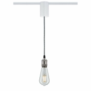 URail Pendeladapter Universal Weiß max. 100W