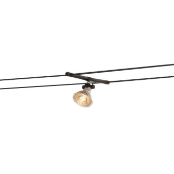 COSMIC Lampenhalter schwarz schwenkbar für TENSEO Niedervolt-Seilsystem QR-C51 2 Stück