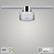 URail LED Schienenspot Topa Dot Acryl 4,9W 350lm 2700K dimmbar chrom matt satin (LED fest verbaut)