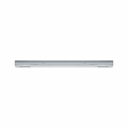 URail Mittel-Einspeisung Chrom matt 3/4/5-adrig max. 1000W