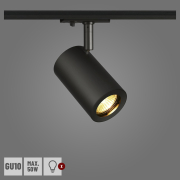 SLV 1-Phasen Schienenstrahler ENOLA B TRACK SPOT Schwarz GU10 QPAR51 max. 50W