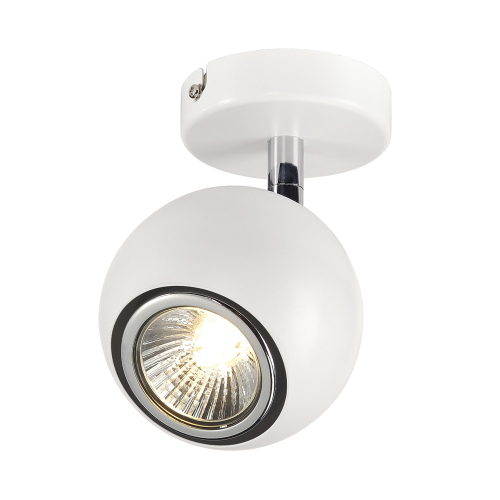 SLV Decoring 51mm für GU10, chrom