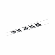 Seilsystem Mac II Basisset GU5,3 max. 5x10W 230/12V Schwarz matt