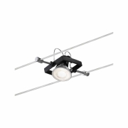 Seilsystem Mac II Basisset GU5,3 max. 5x10W 230/12V Schwarz matt