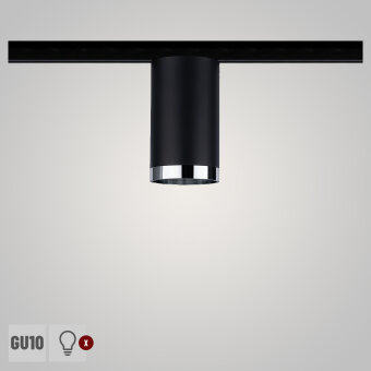 URail Schienenspot Tube GU10 max. 10W schwarz matt chrom