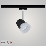 URail Schienenspot Cone GU10 max. 10W schwarz matt chrom