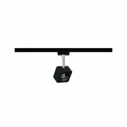 URail LED Schienenspot Cube 65° 8W 589lm 4000K dimmbar schwarz matt chrom (LED fest verbaut)