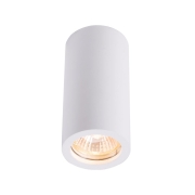 NAGY 75 QPAR51 Indoor LED Deckenaufbauleuchte weiß