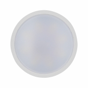 LED Reflektor GU10 EasyDim 5,5W 460lm 2700K 230V dimmbar weiß