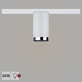 URail Spot Tube Weiß, Chrom matt max. 1x10W GU10 ohne Leuchtmittel