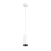 NUMINOS PD DALI M, Indoor LED Pendelleuchte weiß/schwarz 4000K 60°