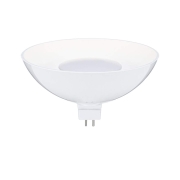 LED Reflektor Weiß GU5,3 4,9W 3.000K
