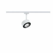 URail LED Schienenspot Aldan II 8W 498lm 2700K dimmbar weiß schwarz (LED fest verbaut)