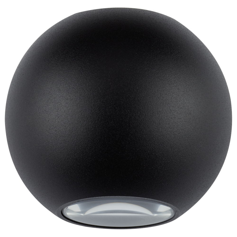 famlights famlights | LED Wandleuchte Denver Aluminium in Schwarz