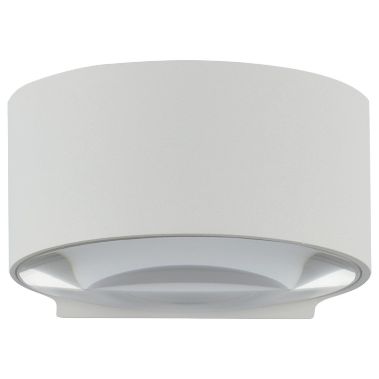 famlights famlights | LED Wandleuchte Hudson Aluminium in Weiß