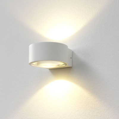 famlights | LED Wandleuchte Hudson Aluminium in Weiß