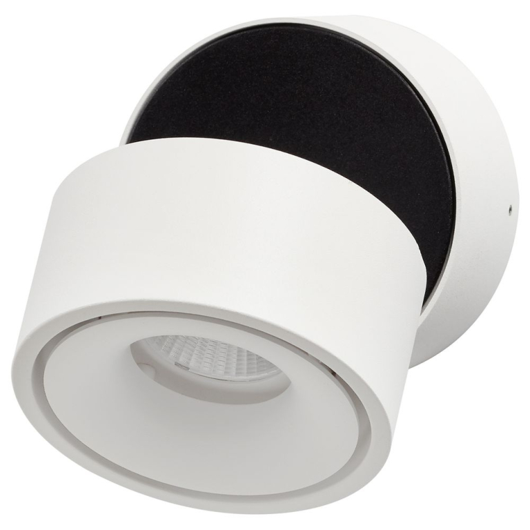 famlights famlights | LED Aufbauspot Ben aus Metall in Weiß