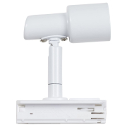 famlights | 1-Phasen Schienensystem-Set 2 Meter inkl. 3 Spots in Weiß GU10