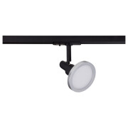 famlights | 1-Phasen Schienensystem-Set in Schwarz und Silber 2 Meter inkl. 3 Spots inkl. Leuchtmittel