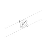 Seilsystem Cardan Einzelspot GU5,3 max. 10W 12V Weiß matt/Chrom