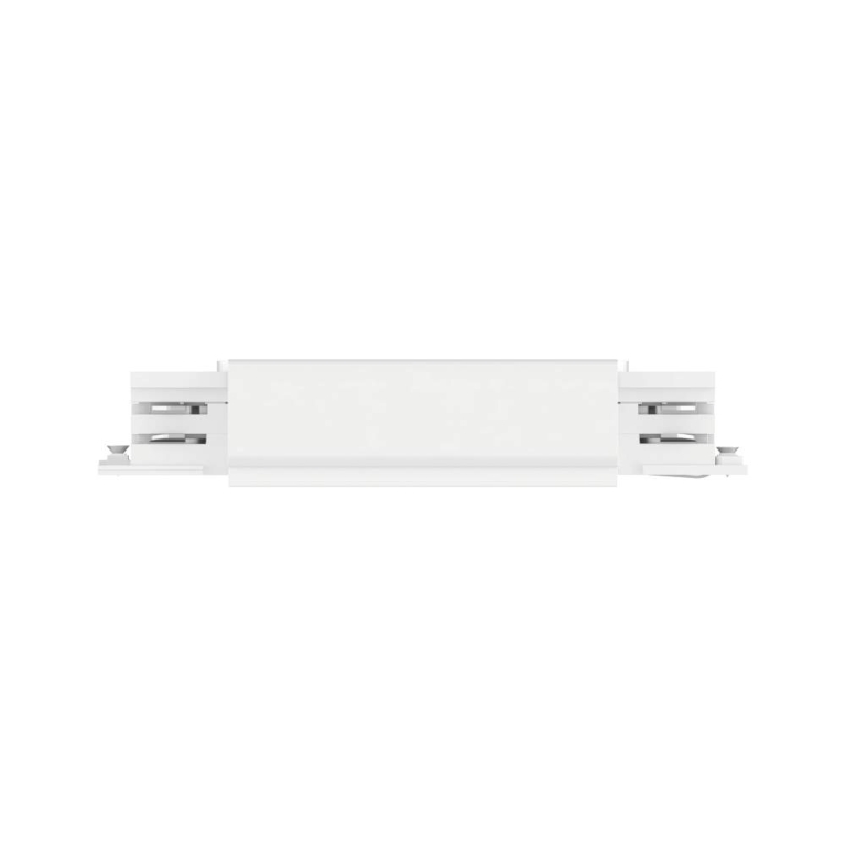 Paulmann ProRail3 Mitteleinspeisung 3/4/5-adrig max. 3.680W 230V Weiß Metall#Kunststoff