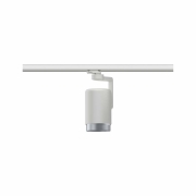 ProRail3 Schienensystem Spot Asthene weiß silber E27 max. 50W