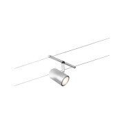 Seilsystem Cup Einzelspot GU5,3 max. 10W 12V Chrom matt/Chrom