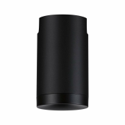 URail Pendeladapter Universal Schwarz matt max. 100W